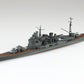 Vista frontal de la maqueta del crucero pesado japonés Atago con piezas nuevas en escala 1:700 de Aoshima referencia 06663