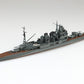 Vista posterior de la maqueta del crucero pesado japonés Atago con piezas nuevas en escala 1:700 de Aoshima referencia 06663