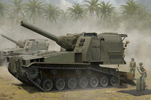 I LOVE KIT (1/35) M55 203mm Self-Propelled Howitzer