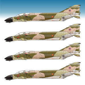 Imagen de insignias para las maquetas del F-4C Phantom de los escuadrones 121 y 122 del Ala 12 en escala 1:72 de Series Españolas con referencia SE872
