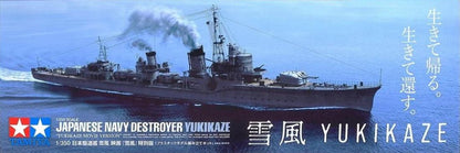 Portada de la caja de la maqueta del destructor aponés Yukikaze en escala 1:350 de Tamiya referencia 25218