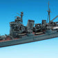 Foto de la maqueta del crucero pesado japonés Ashigara en escala 1:700 de Hasegawa referencia 49336