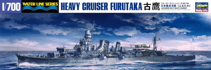 Foto de la portada de la maqueta del crucero pesado japonés Furutaka en escala 1:700 de Hasegawa referencia 49345