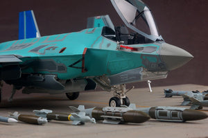 KITTY HAWK (1/48) F-35C "Lightning II"