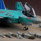 KITTY HAWK (1/48) F-35C "Lightning II"