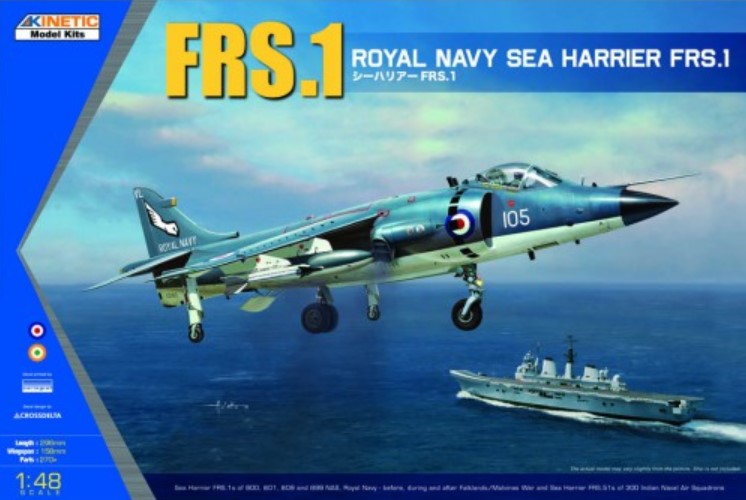 KINETIC (1/48) Royal Navy Sea Harrier FRS1