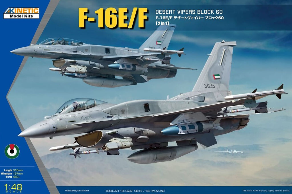 KINETIC (1/48) F-16E/F Desert Vipers Block 60