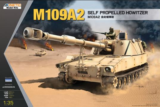 KINETIC (1/35) M109A2 Self Propelled Howitzer