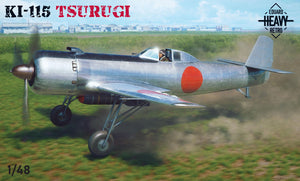 Portada de la caja de la maqueta del avión japonés Ki-115 Tsurugi en escala 1:35 de Eduard referencia 11192