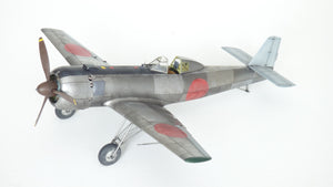 Vista lateral izquierda de la maqueta del avión japonés Ki-115 Tsurugi en escala 1:35 de Eduard referencia 11192