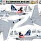 GREAT WALL HOBBY (1/48) Sukhoi Su-30 MKM/MK/MKA/SME "Flanker-H" 4 in 1