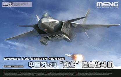 MENG (1/48) Chinese J-20 Stealth Fighter