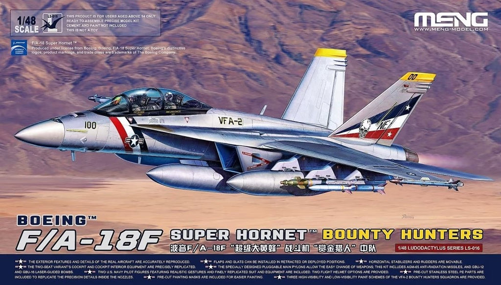 MENG (1/48) Boeing F/A-18F Super Hornet Bounty Hunters
