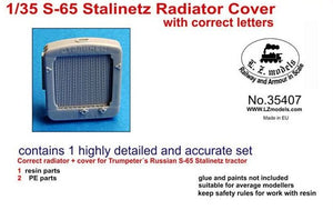 L.Z. MODELS (1/35) S-65 Stalinetz radiator cover with correct letters