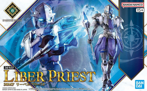 Portada de la caja de la figura Gundam Liber Priest en escala 1/144 de Bandai con referencia 68320