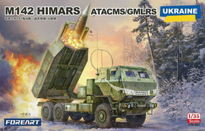 Portada de la caja de la maqueta del sistema lanzacohetes M142 HIMARS ATACMS en escala 1:35 de Foreart con referencia 5002