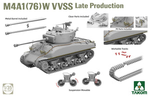 Extras de la maqueta del tanque Sherman M4A1 76(W) VVSS tardía en escala 1:35 de Takom referencia 2207