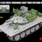 Vista delantera de la configuración A de la maqueta del carro norteamericano M551 Sheridan durante la Guerra de Vietnam en escala 1:35 del fabricante RFM y referencia 5142