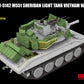 Vista trasera de la configuración A de la maqueta del carro norteamericano M551 Sheridan durante la Guerra de Vietnam en escala 1:35 del fabricante RFM y referencia 5142