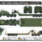 HOBBYBOSS (1/35) M911 C-HET w/ Talbert 64T Trailer