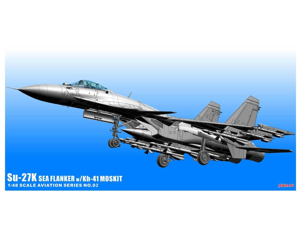 Configuración con alas extendidas de la maqueta del cazabombardero naval Su-27K Sea Flanker en escala 1:48 de Minibase referencia 02