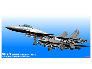 Configuración con alas extendidas de la maqueta del cazabombardero naval Su-27K Sea Flanker en escala 1:48 de Minibase referencia 02