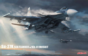 Foto de la portada de la caja de la maqueta del cazabombardero naval Su-27K Sea Flanker en escala 1:48 de Minibase referencia 02