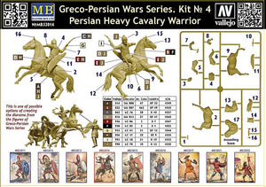 Contraportada de la caja de la figura de un jinete persa a caballo en escala 1:32 de Master Box referencia 32014