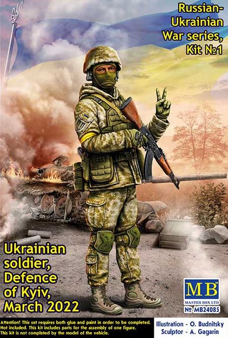 MASTER BOX (1/24) Russian-Ukrainian War series, Kit №1. Ukrainian soldier, Defence of Kyiv, March 2022