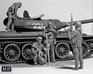 MASTER BOX (1/35) Serie Guerra russo-ucraina, kit n. 1. Difesa di Kiev, marzo 2022. Trofeo