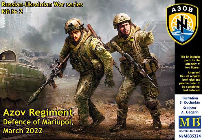 MASTER BOX (1/35) Russian-Ukrainian War series, kit № 2. Azov Regiment, Defence of Mariupol, March 2022