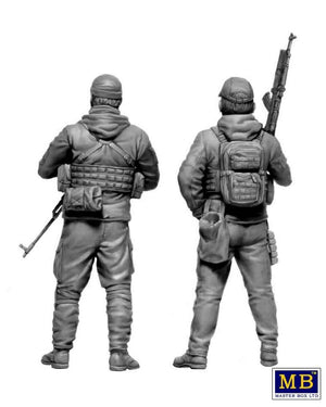 MASTER BOX (1/35) Serie Guerra russo-ucraina, Kit n. 4. Forze di difesa territoriale dell'Ucraina. Pulizia di Bucha dai predoni e stupratori russi, aprile 2022