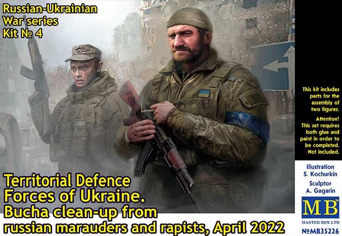 MASTER BOX (1/35) Russian-Ukrainian War series, Kit № 4. Territorial Defence Forces of Ukraine. Bucha clean-up from russian marauders and rapists, April 2022