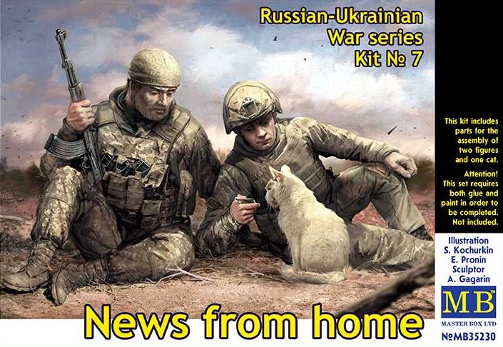 MASTER BOX (1/35) Russian-Ukrainian War series, kit № 7. News from home