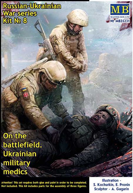 MASTER BOX (1/35) Russian-Ukrainian War series, Kit № 8. On the battlefield. Ukrainian military medics