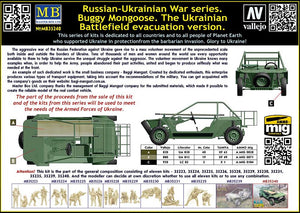 MASTER BOX (1/35) Buggy Mongoose - The Ukrainian Battlefield Evacuation Version