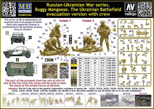 MASTER BOX (1/35) Buggy Mongoose - The Ukrainian Evacuation Version with Crew