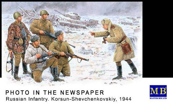 MASTER BOX (1/35) Photo for the Newspaper Russian Infantry Korsun-Shevchenkovskiy 1944