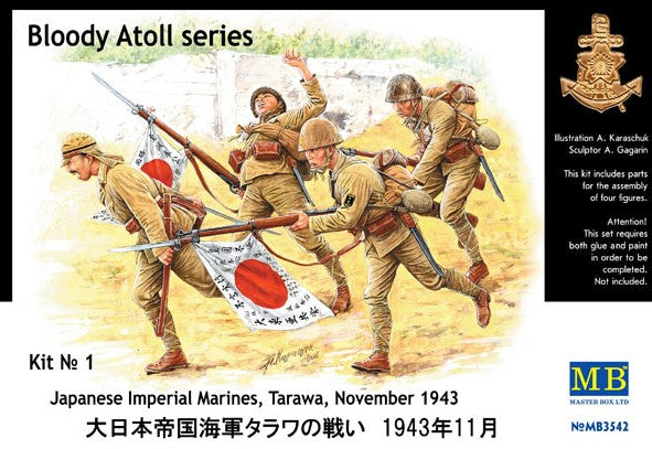 MASTER BOX (1/35) Bloody Atoll series Kit No 1 Japanese Imperial Marines, Tarawa, November 1943
