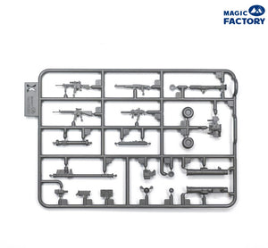 MAGIC FACTORY (1/35) NATO Individual Weapon Set A