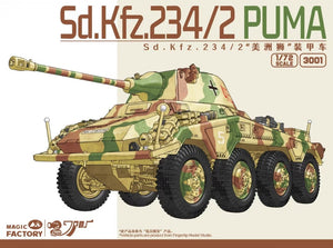 MAGIC FACTORY (1/72) Sd.Kfz.234/2 Puma
