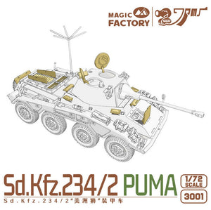 FABBRICA MAGICA (1/72) Sd.Kfz.  234/2 Puma