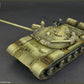 MINIART (1/35) T-55A Mod. 1981