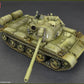MINIART (1/35) T-55A Mod. 1981