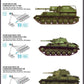 MINIART (1/35) Workable Track Link Set for T-70M