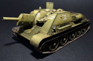 MINIART (1/35) Soviet Self-Propelled Gun SU-122 Initial Production w/Interior Kit