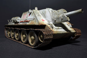 MINIART (1/35) SU-122 Early Production