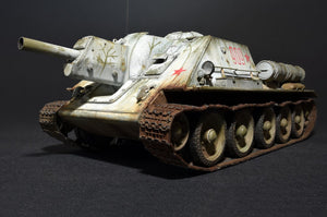MINIART (1/35) SU-122 Early Production