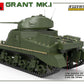 Trasera izquierda de la maqueta del tanque británico Grant Mk.I en escala 1:35 de Miniart referencia 35217