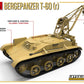 MINIART (1/35) Bergepanzer T-60(r) w/Interior Kit